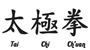 Taijiquan Characters